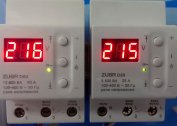 Single-phase voltage monitoring relay: wiring diagram