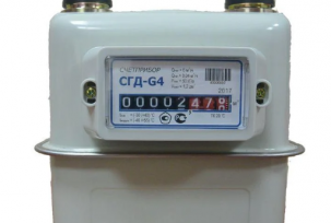 Memilih meter gas domestik untuk pangsapuri dan rumah persendirian