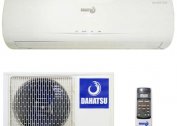 Gaisa kondicionētāju Daihatsu / Dahatsu apskats un DHP 09h, DH-07h un DH-24h modeļu salīdzināšana