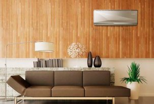 Beautiful air conditioners of unusual shape: tips for choosing