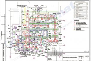 Návrh vzduchotechnického systému pro vlastní potřebu, byt nebo kuchyň