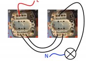 Cum să conectați un comutator de trecere din două locuri
