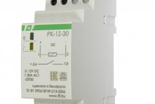 Tujuan dan gambarajah sambungan relay perantaraan 220V pada rel DIN