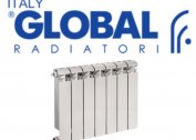 Namų šildymo globalių radiatorių specifikacijos ir tipai