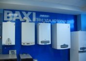 Utbudet av gasvärmepannor BAXI: vägg och golv, recensioner