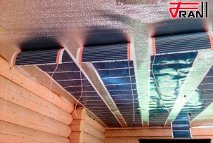 Qu'est-ce que le chauffage au plafond, ses avantages et ses nuances d'installation