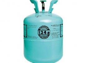 What are the advantages and features of freon R-134A
