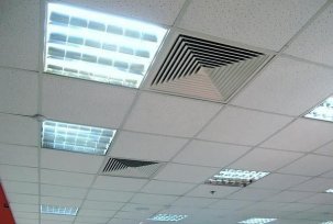 Ventilation au plafond: suspendu, suspendu, rack