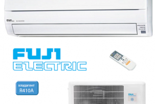 Aperçu des climatiseurs Fuji Electric: codes d'erreur, comparaison des modèles de gaine, cassette et plancher-plafond de l'onduleur