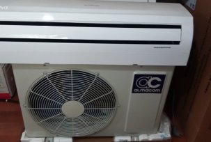 Recenze klimatizačních zařízení Almacom: chybové kódy, porovnání modelů