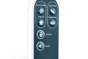 How does the wireless remote control work?
