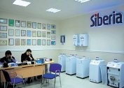 Provoz plynových kotlů Sibiř pro vytápění domácností