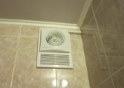 Les meilleurs ventilateurs d'extraction de salle de bain