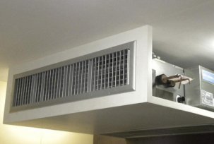 Gdje splitski sustav uzima zrak za hlađenje prostorije