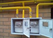 Syarat perkhidmatan dan operasi saluran paip gas
