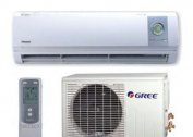 Decoding and instructions for error codes of Gree air conditioners (gris, gris)