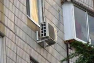 Règles d'installation de la climatisation sur la façade d'un immeuble et d'un immeuble