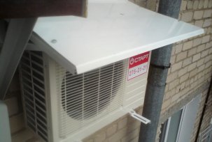Pag-install ng isang canopy sa air conditioner: ang pangangailangan at posibleng mga problema