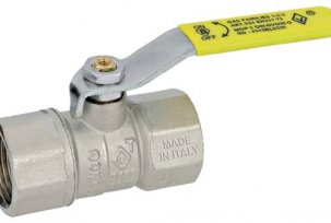 Features and advantages of a ball valve for gas