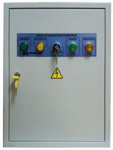 armario de control de ventilación Rubezh-4A