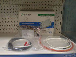 BALLU Winter Kit: Lüfter-Verlangsamungsgerät für Außengeräte, Kompressorkurbelgehäuseheizung, Entwässerungsheizung