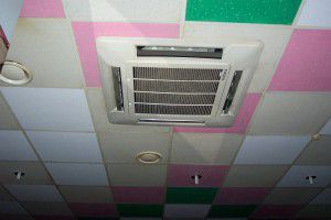 kazetová klimatizace v interiéru
